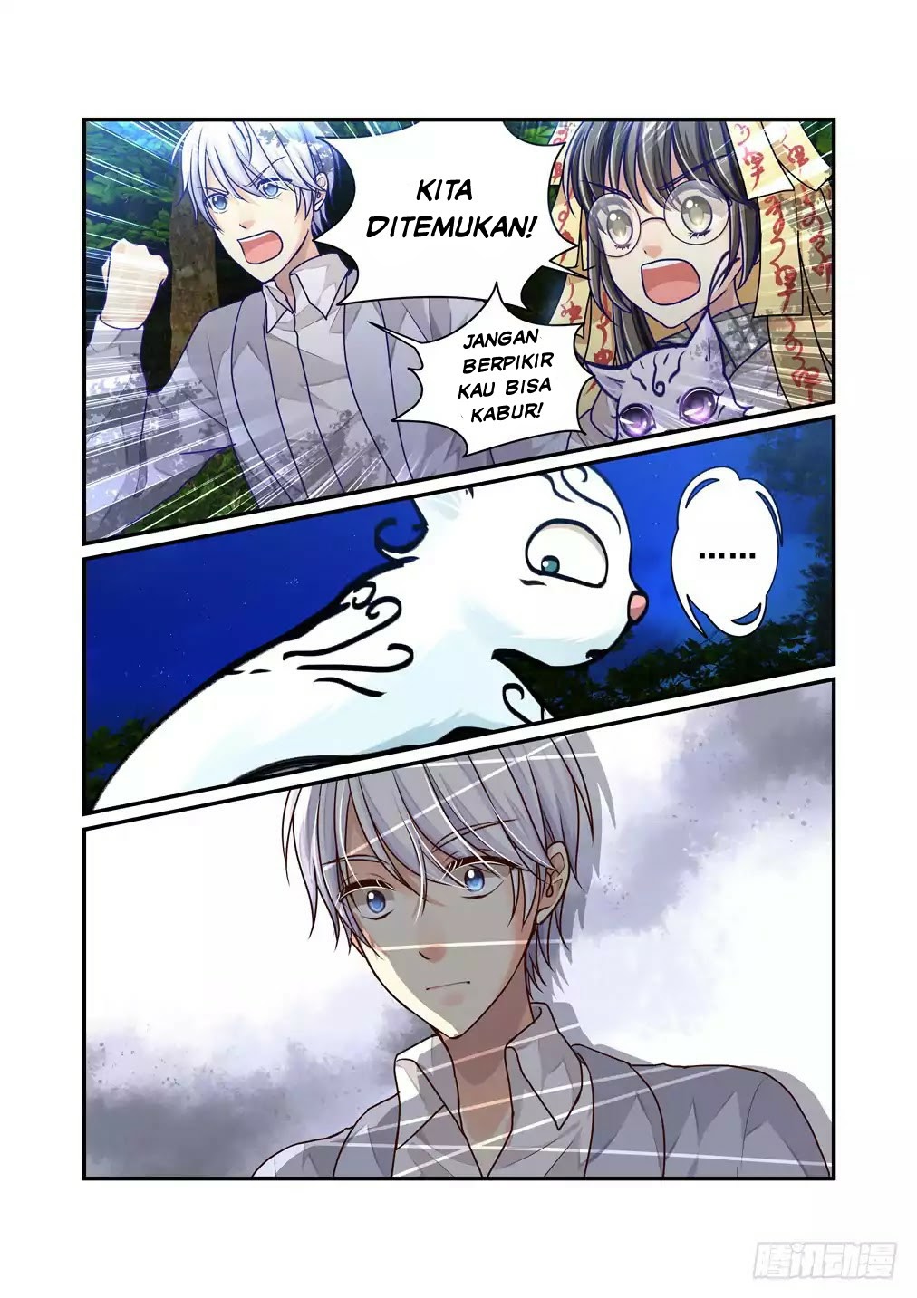 Bai Ze’s Bizarre Collection Chapter 10 Gambar 5