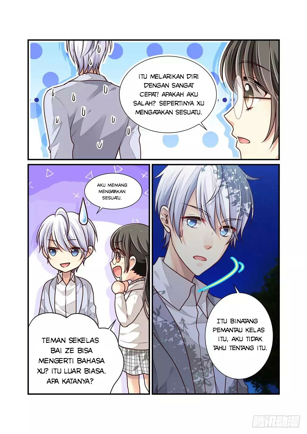 Bai Ze’s Bizarre Collection Chapter 10 Gambar 6