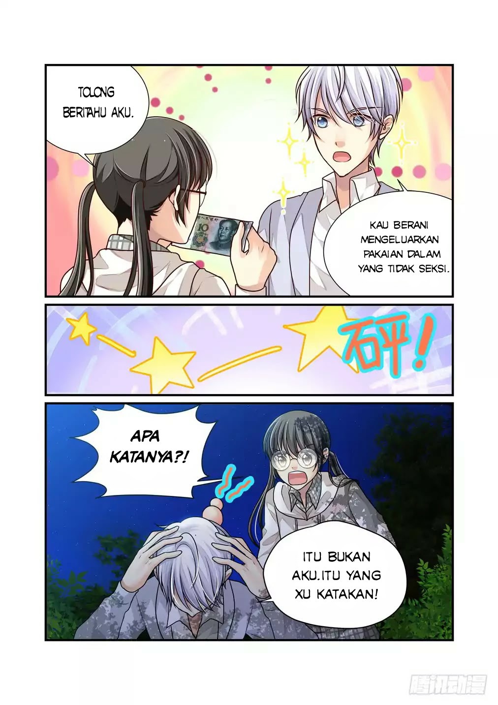 Bai Ze’s Bizarre Collection Chapter 10 Gambar 7