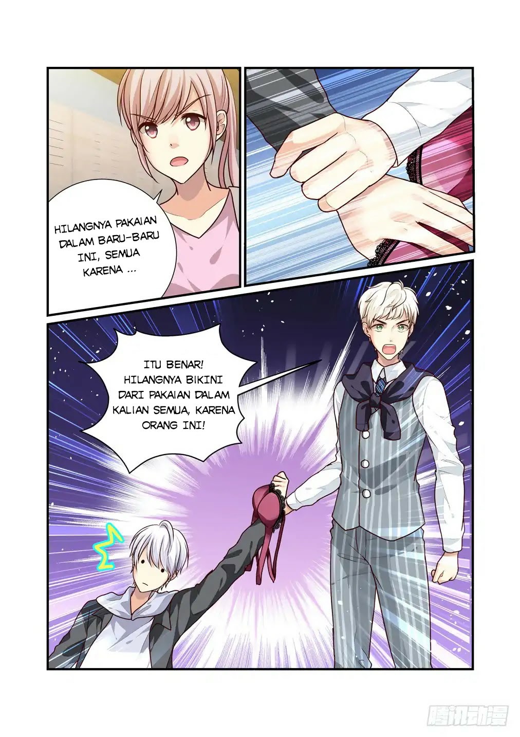 Bai Ze’s Bizarre Collection Chapter 13 Gambar 2