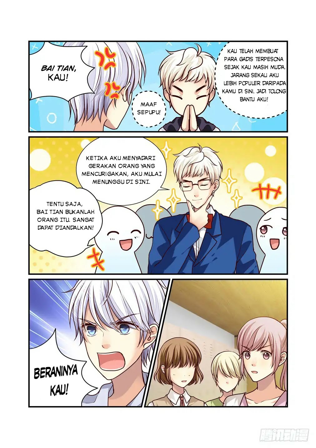 Bai Ze’s Bizarre Collection Chapter 13 Gambar 3