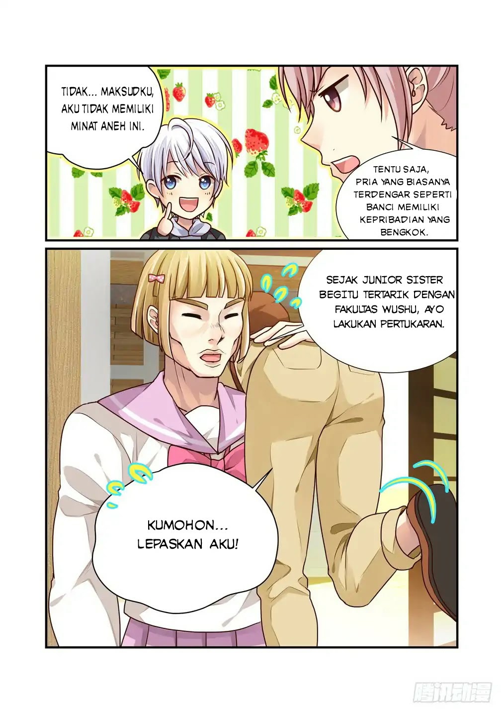 Bai Ze’s Bizarre Collection Chapter 13 Gambar 4