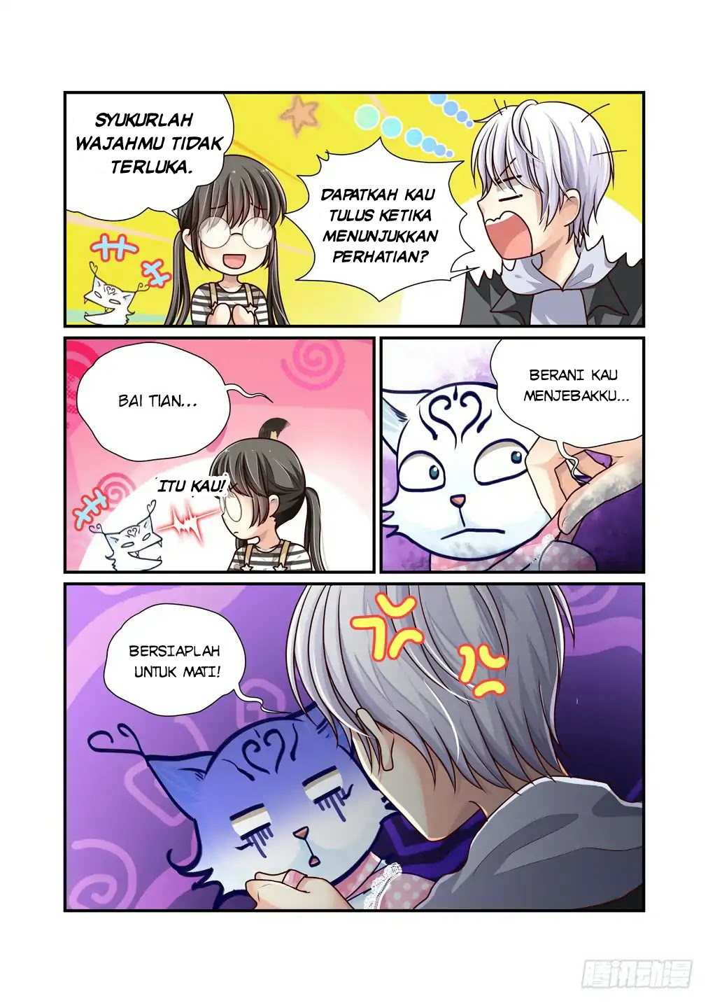 Bai Ze’s Bizarre Collection Chapter 13 Gambar 8