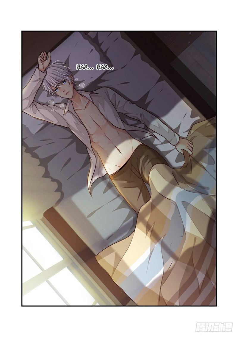 Bai Ze’s Bizarre Collection Chapter 15 Gambar 7
