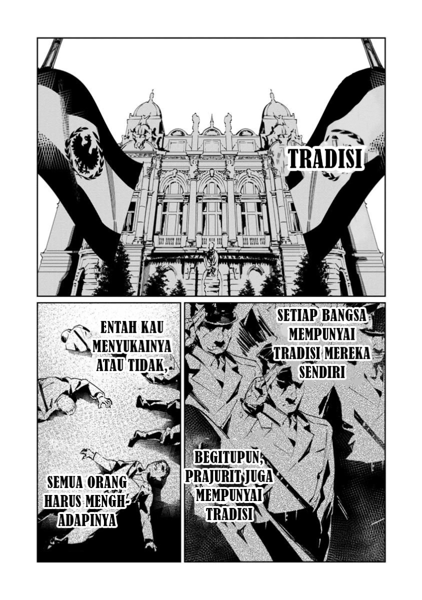 Baikoku Kikan Chapter 06.5 Gambar 1