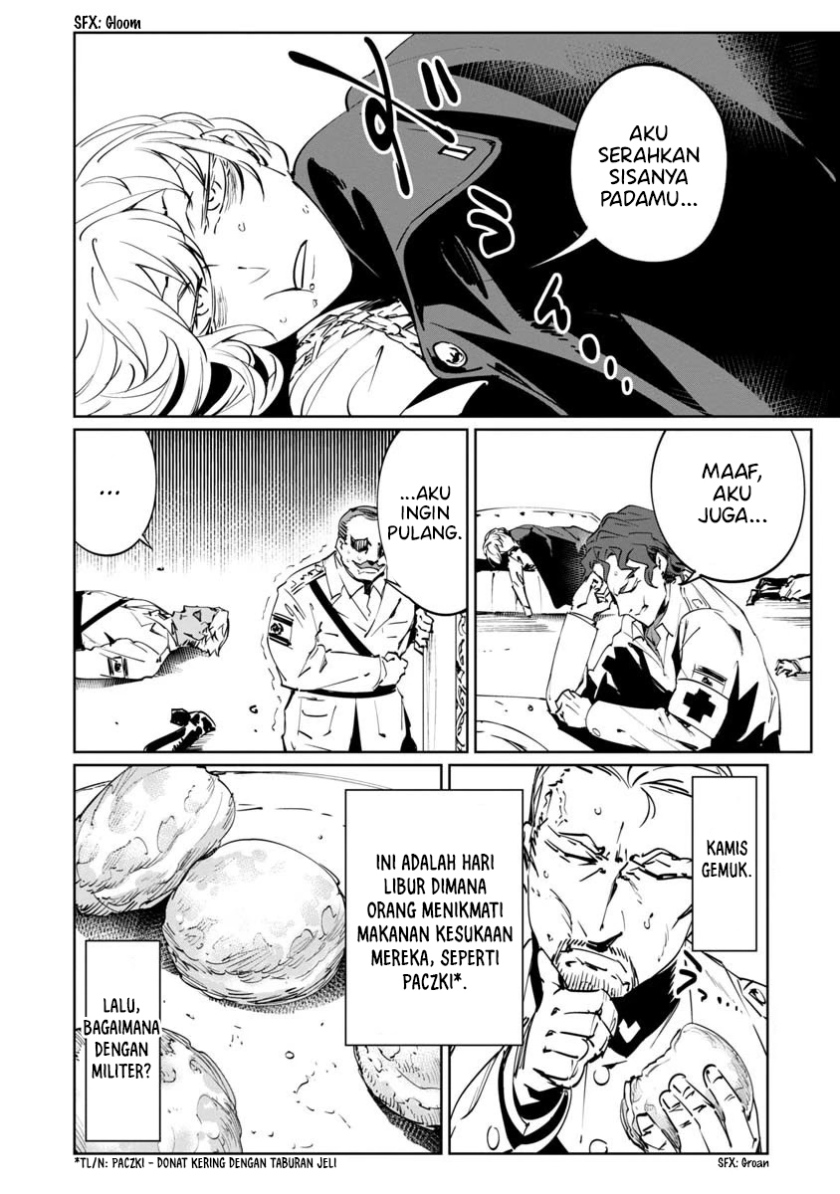 Baikoku Kikan Chapter 06.5 Gambar 2