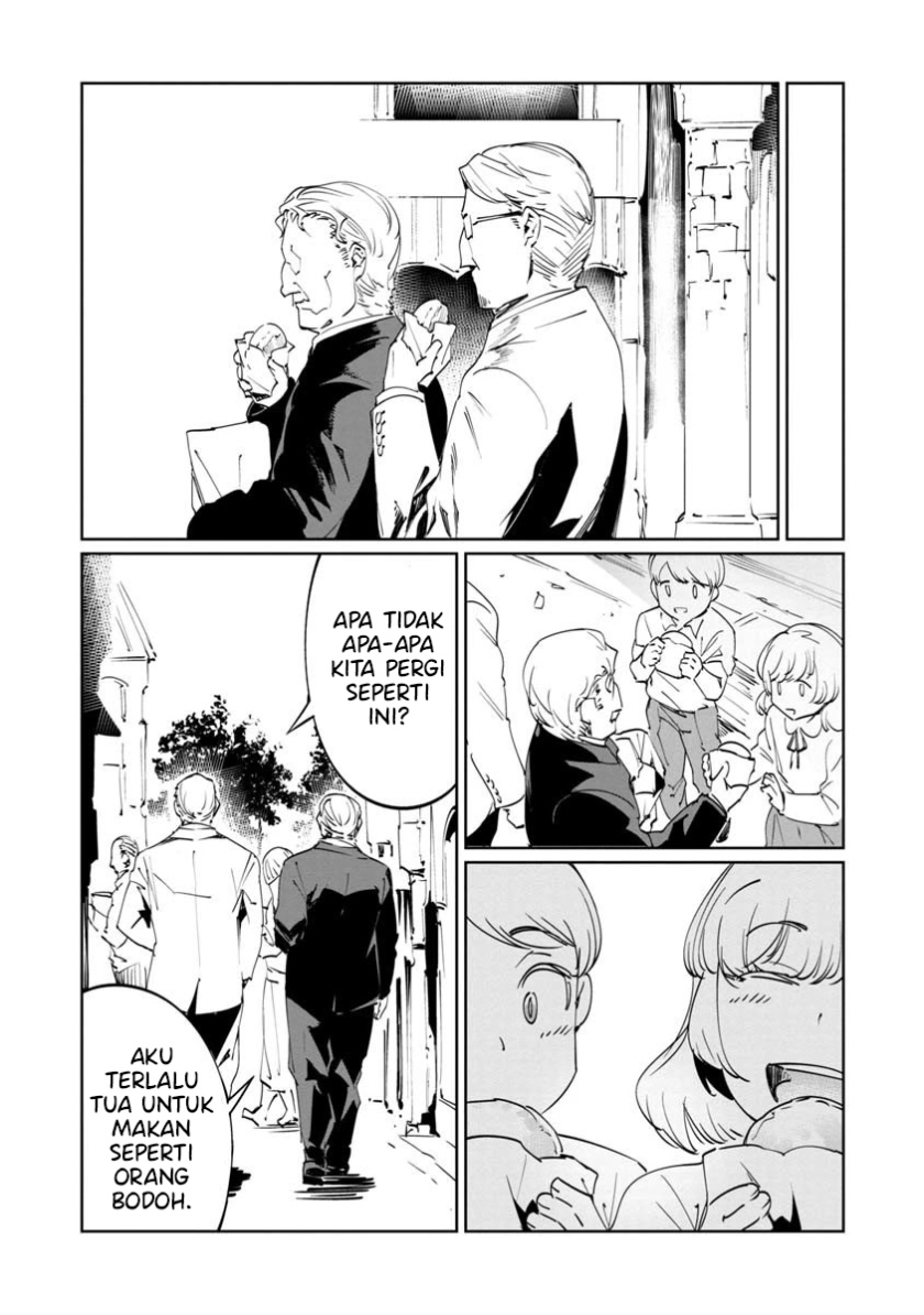 Baikoku Kikan Chapter 06.5 Gambar 5