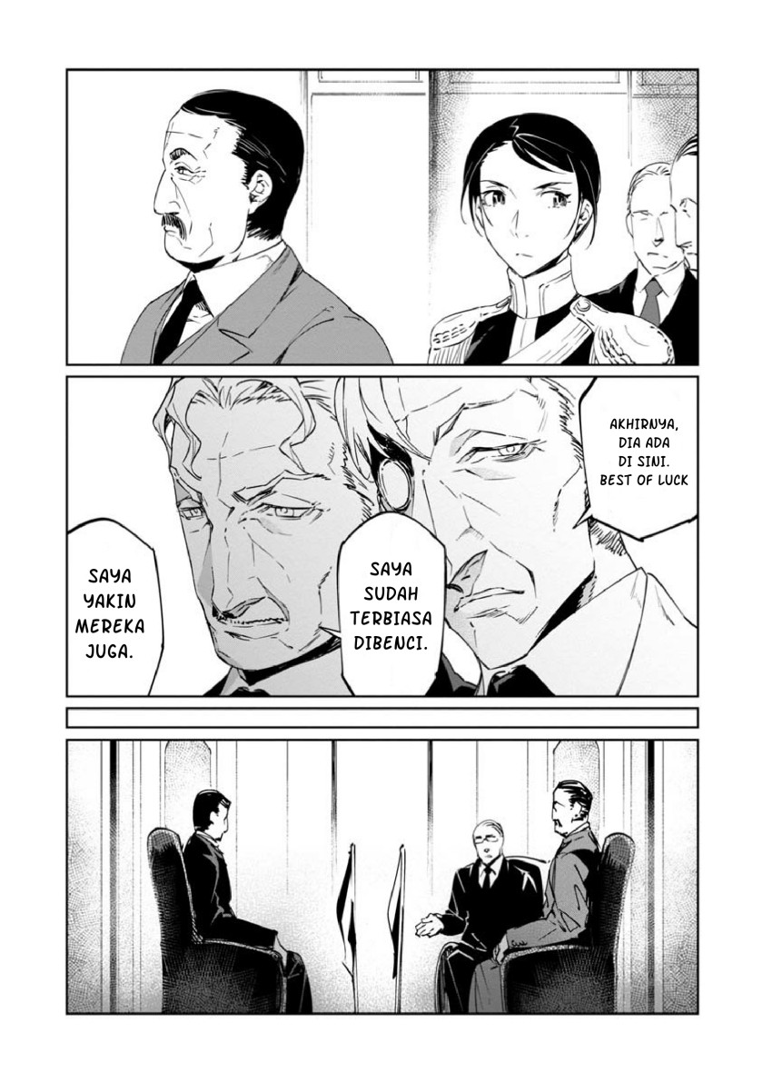 Baikoku Kikan Chapter 13 Gambar 9