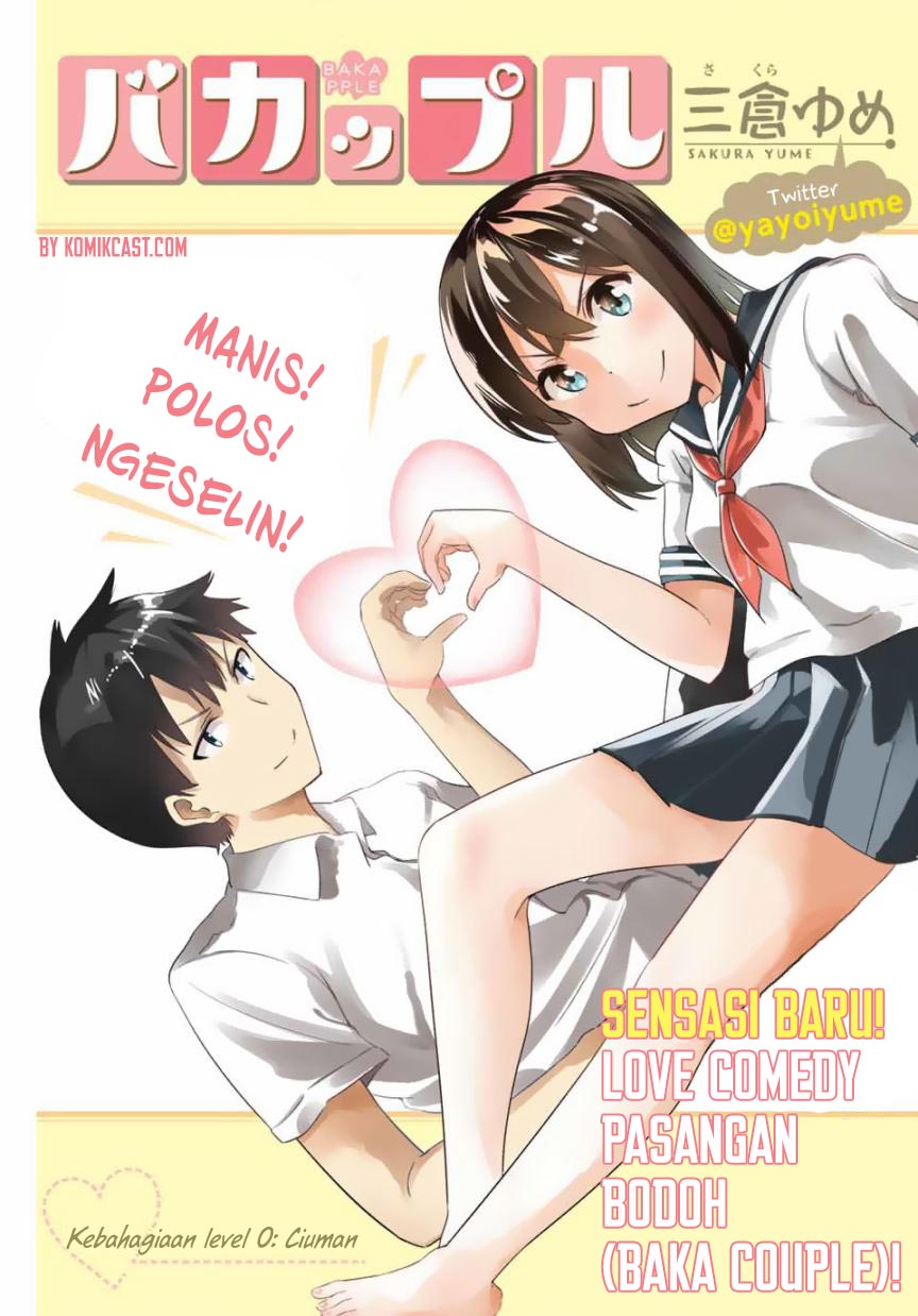 Bakapple Chapter 00 Gambar 2