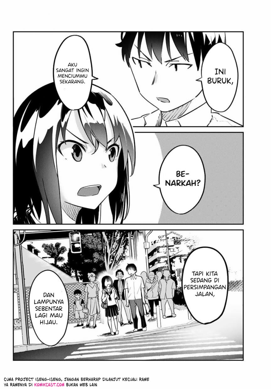Bakapple Chapter 00 Gambar 3