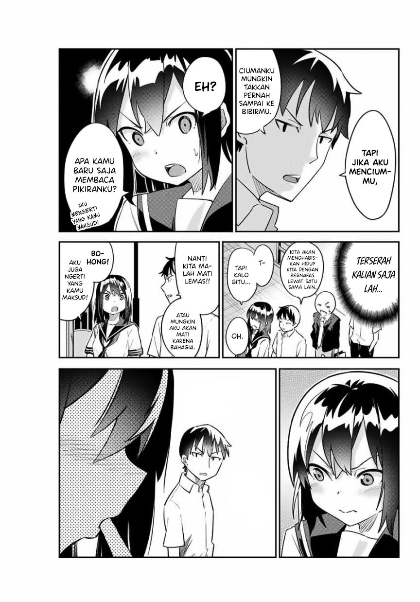 Bakapple Chapter 00 Gambar 6