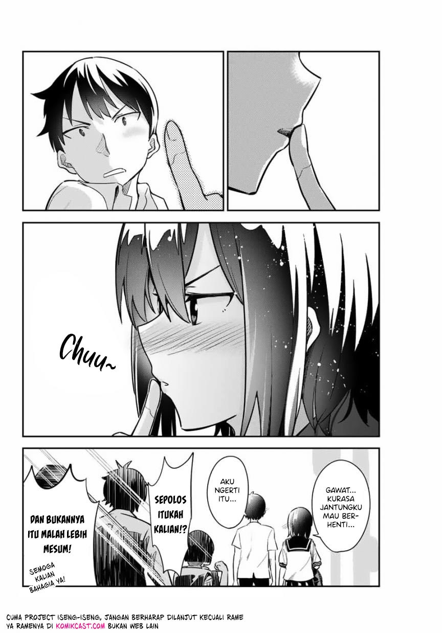 Bakapple Chapter 00 Gambar 8