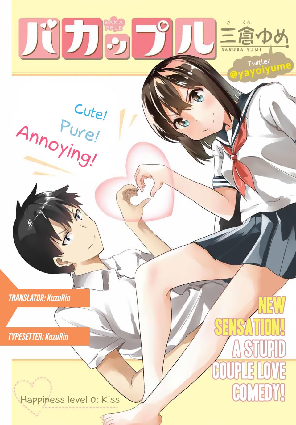Bakapple Chapter 01 Gambar 1