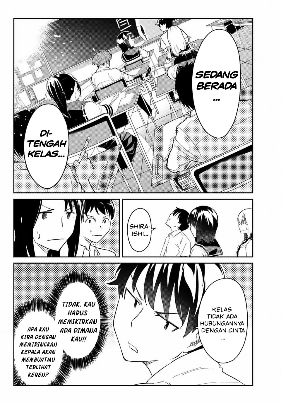 Bakapple Chapter 01 Gambar 3