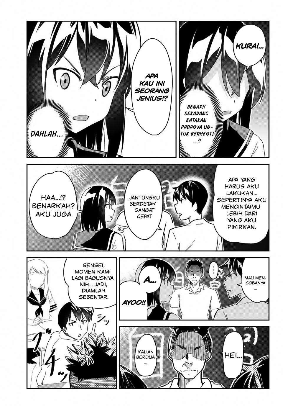 Bakapple Chapter 01 Gambar 4