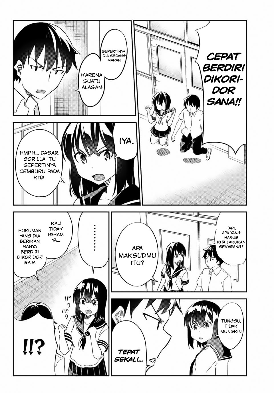 Bakapple Chapter 01 Gambar 5