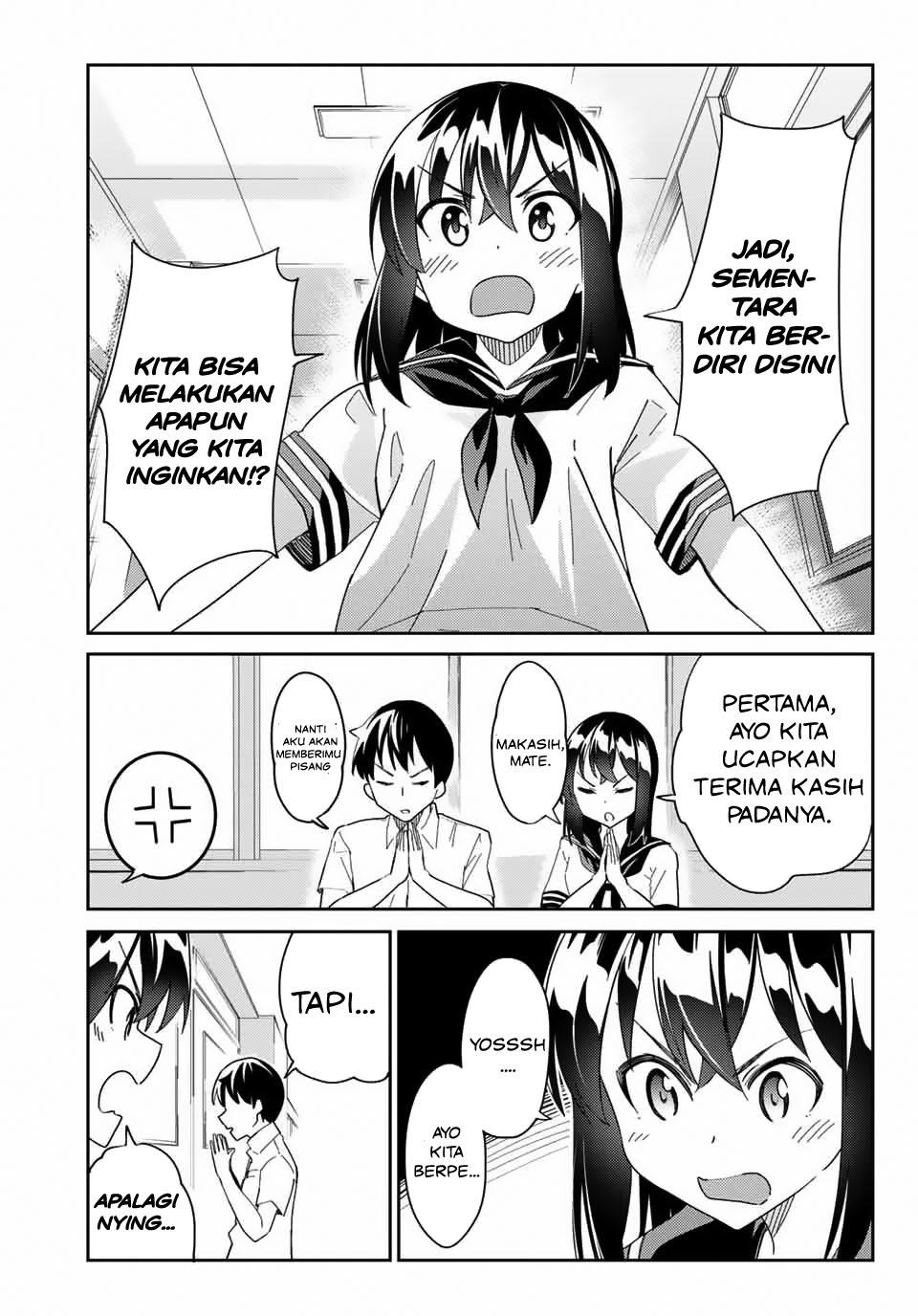 Bakapple Chapter 01 Gambar 6