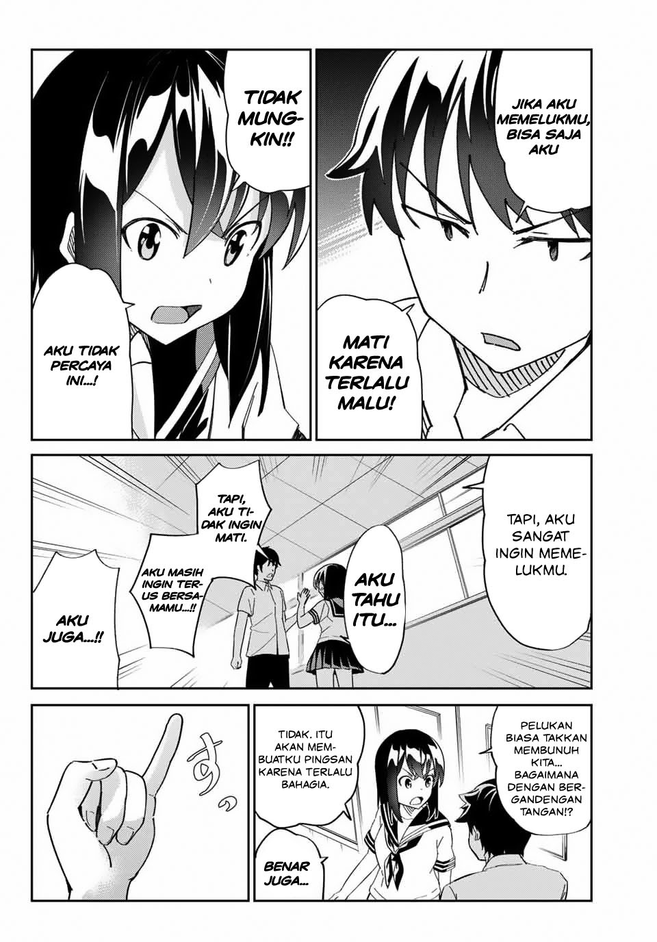 Bakapple Chapter 01 Gambar 7