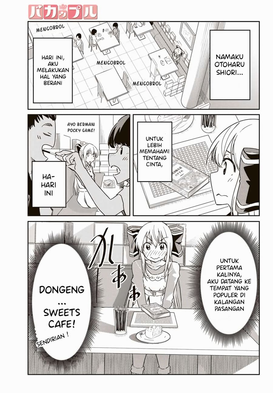 Bakapple Chapter 07 Gambar 2