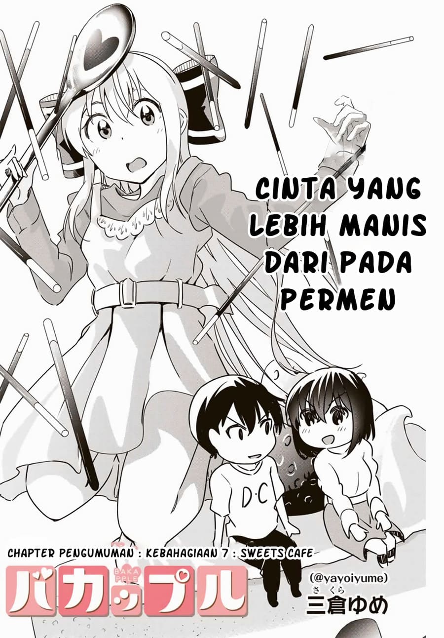 Bakapple Chapter 07 Gambar 3