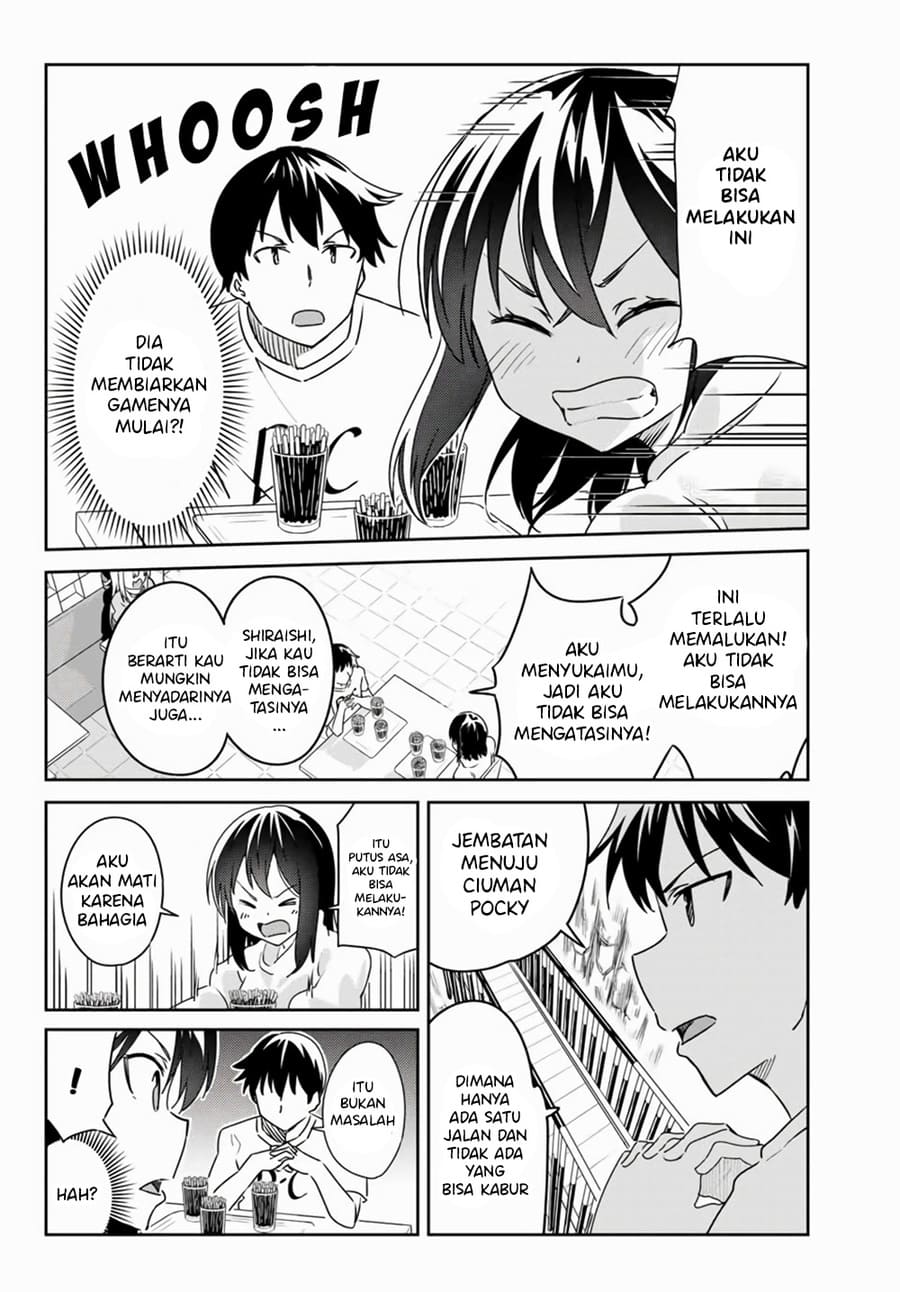 Bakapple Chapter 07 Gambar 7