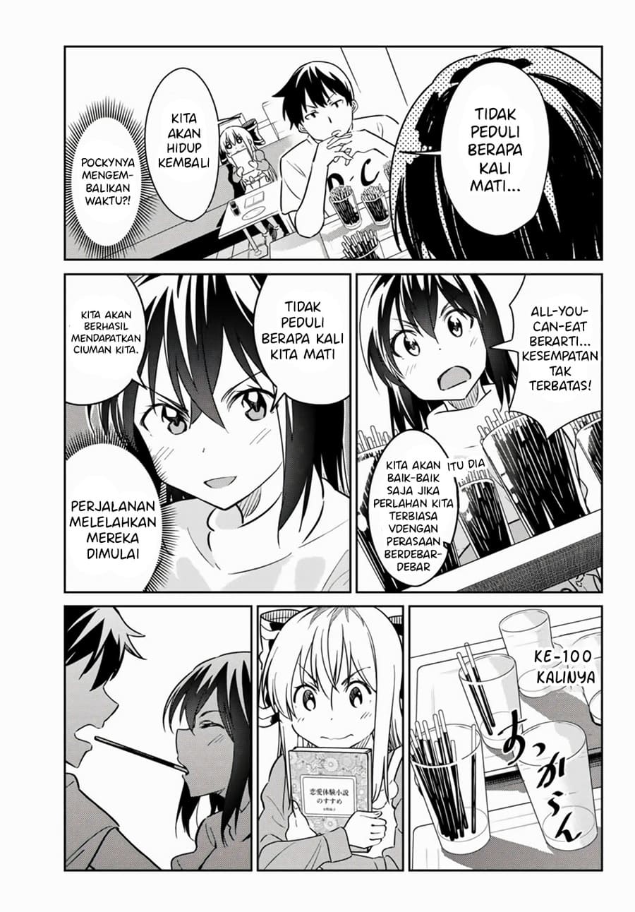 Bakapple Chapter 07 Gambar 8