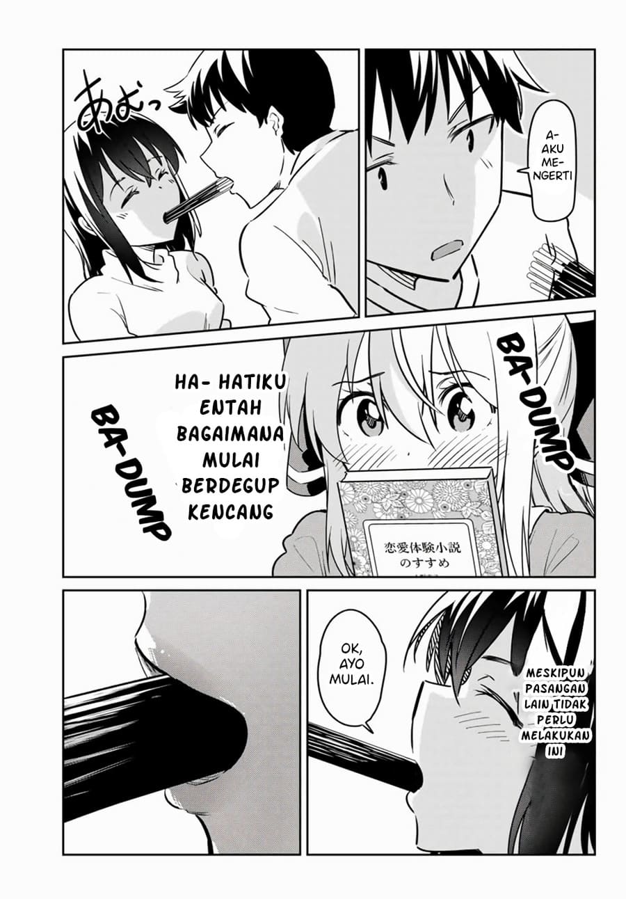 Bakapple Chapter 07 Gambar 12