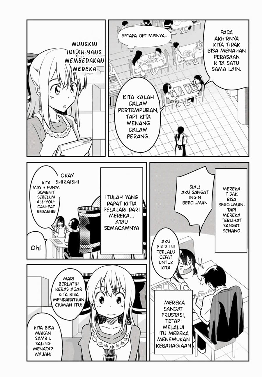 Bakapple Chapter 07 Gambar 14
