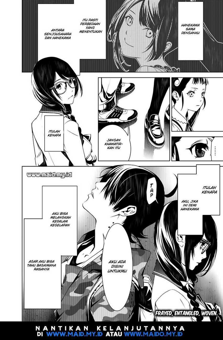 Bakemonogatari Chapter 12 Gambar 23