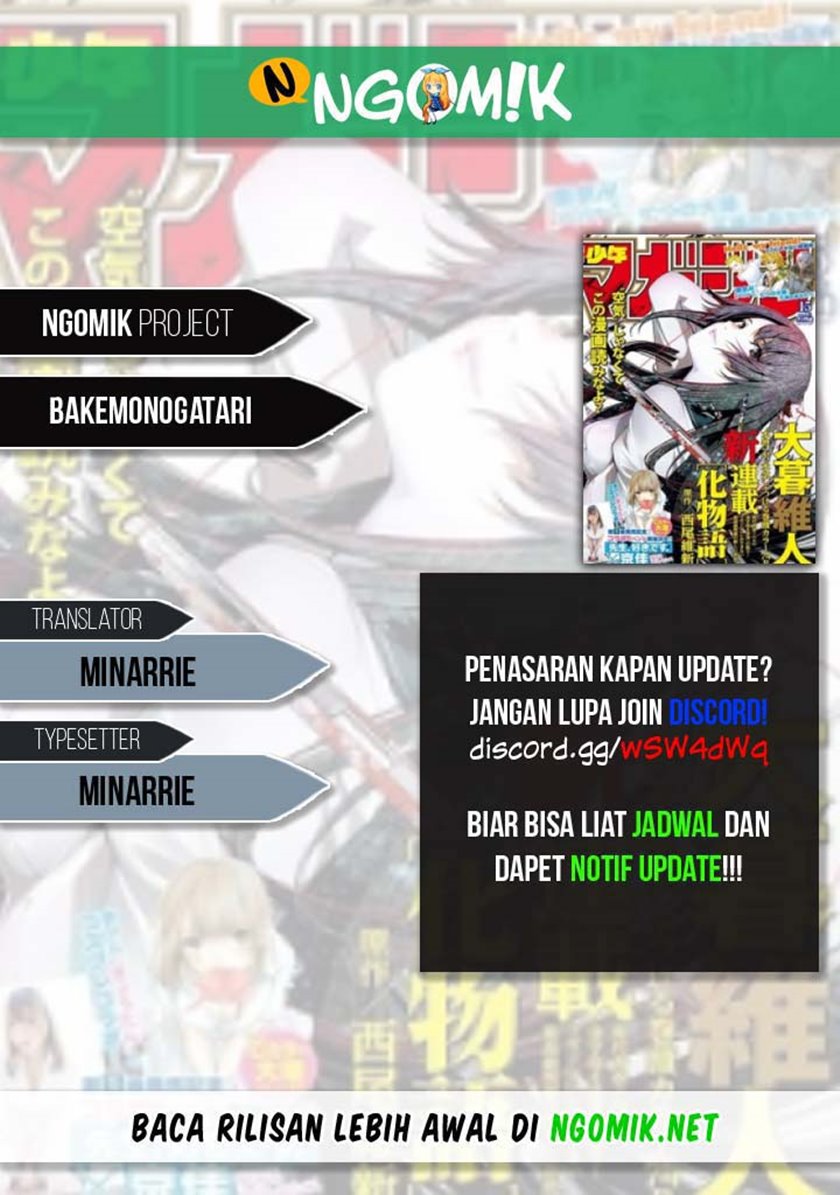 Bakemonogatari Chapter 24 Gambar 1