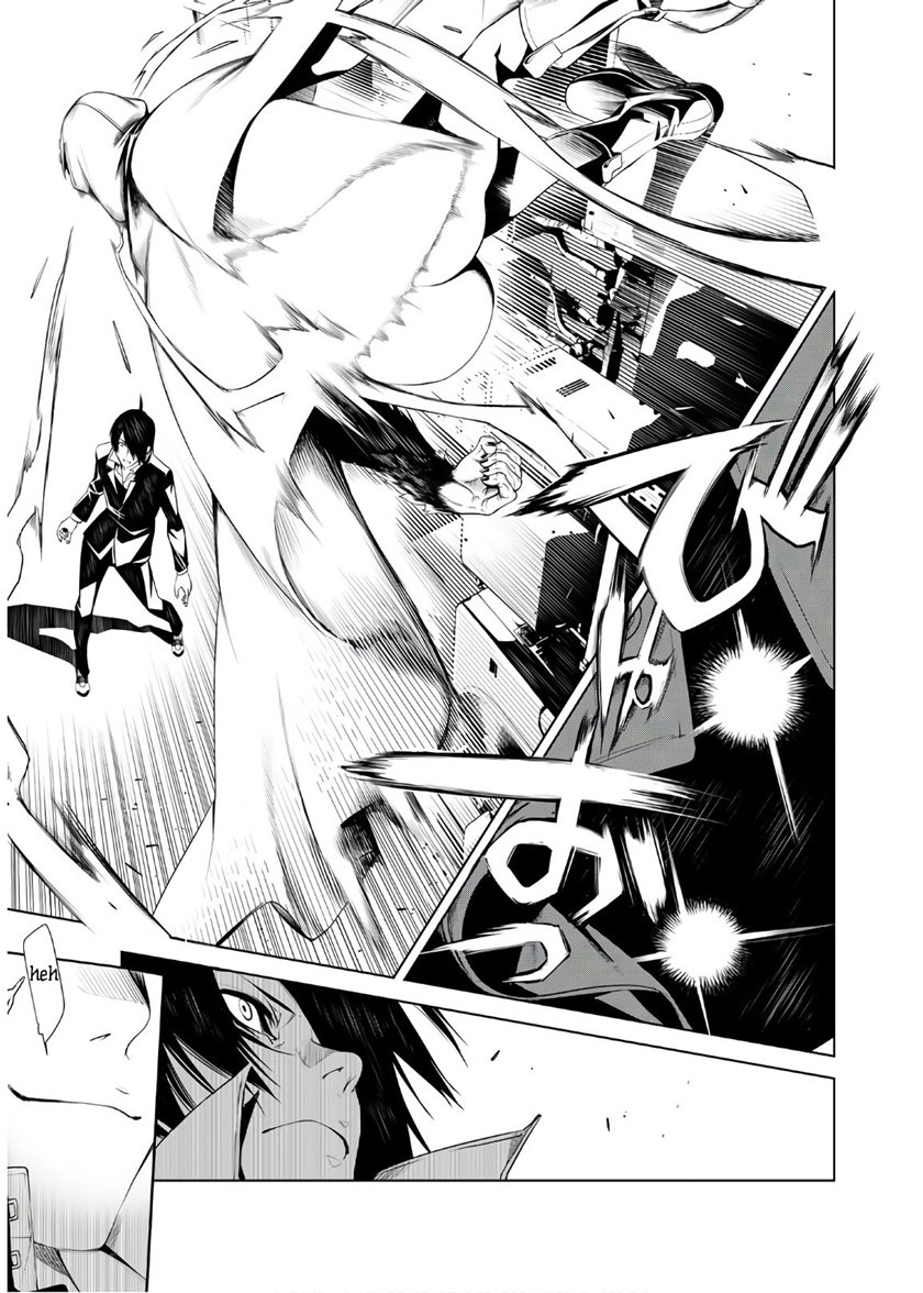 Bakemonogatari Chapter 30 Gambar 1