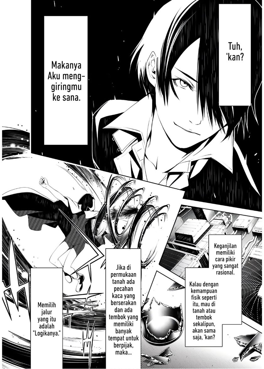 Bakemonogatari Chapter 30 Gambar 2