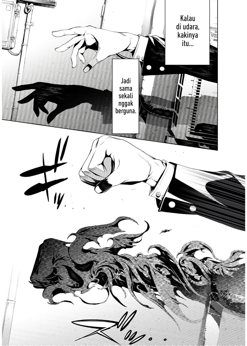Bakemonogatari Chapter 30 Gambar 3