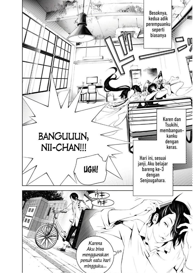 Bakemonogatari Chapter 45 Gambar 2