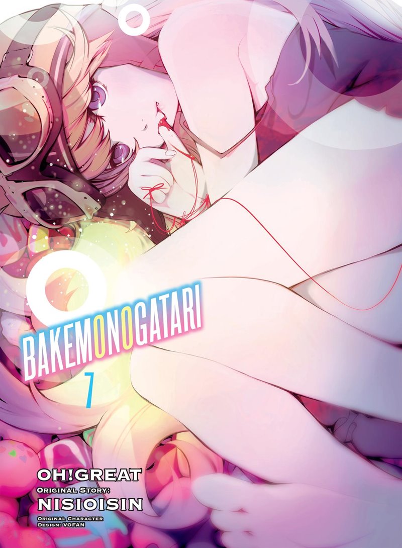 Bakemonogatari Chapter 50 Gambar 1