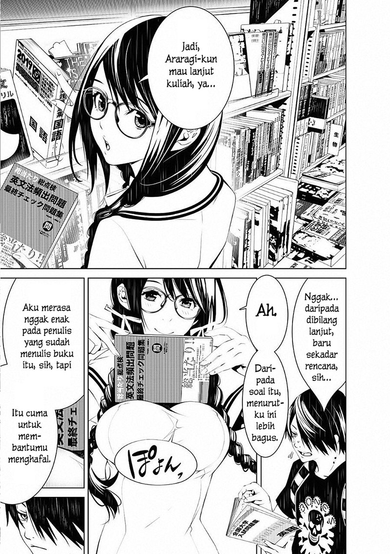 Bakemonogatari Chapter 50 Gambar 2