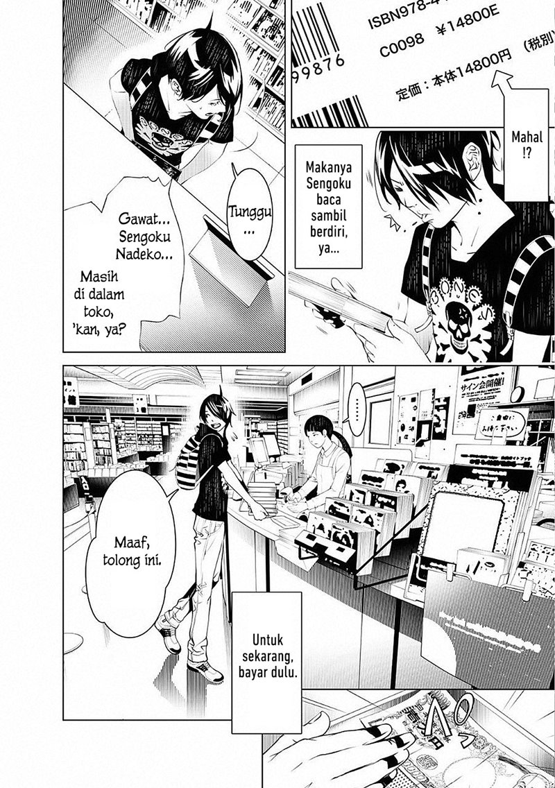Bakemonogatari Chapter 52 Gambar 2