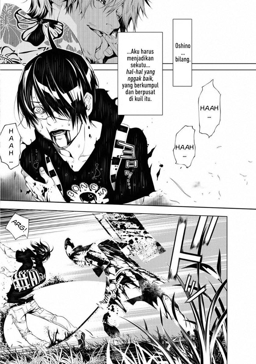 Bakemonogatari Chapter 61 Gambar 1