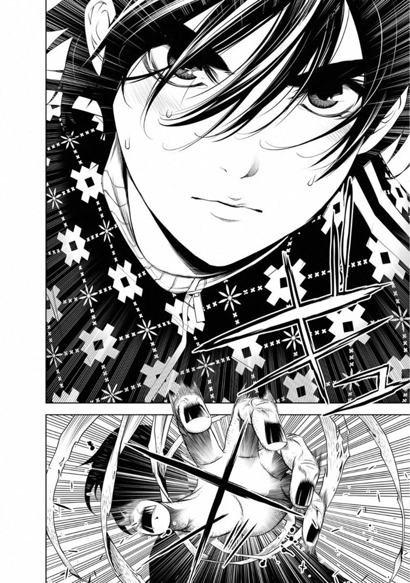 Bakemonogatari Chapter 62 Gambar 2