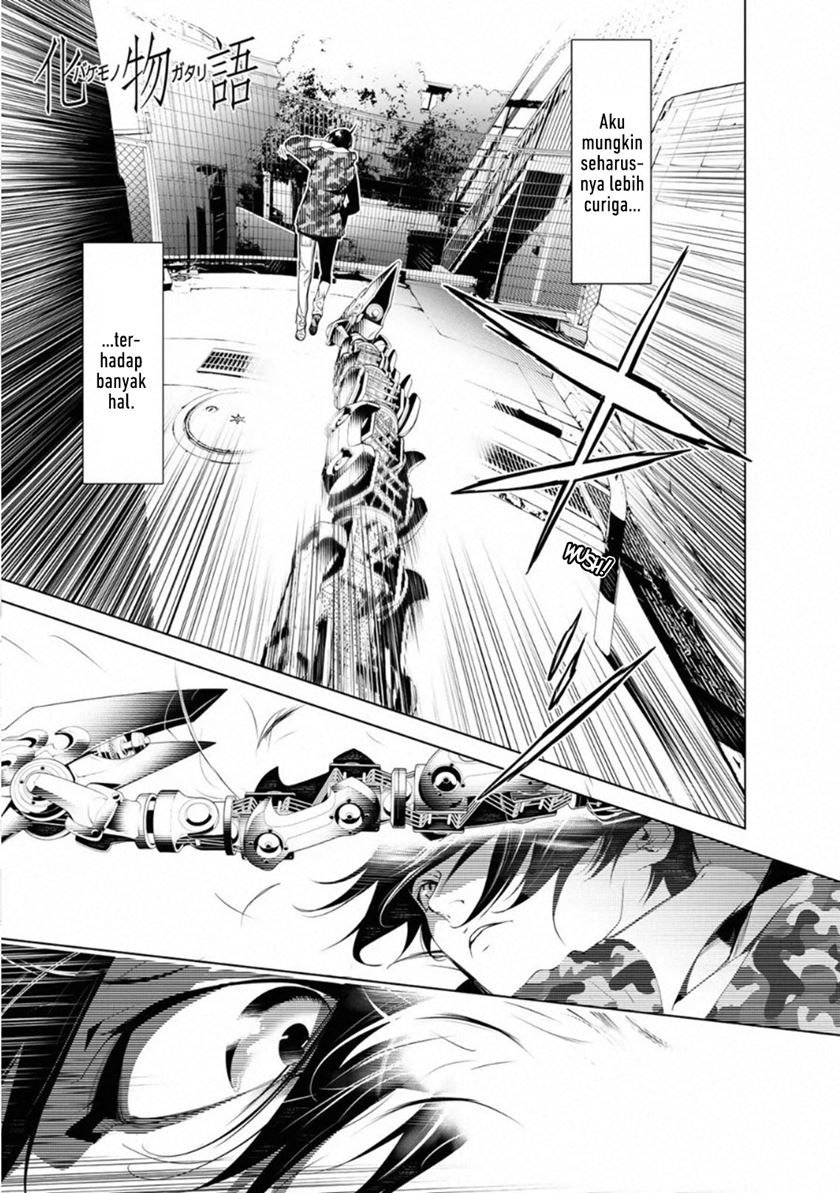 Bakemonogatari Chapter 72 Gambar 1