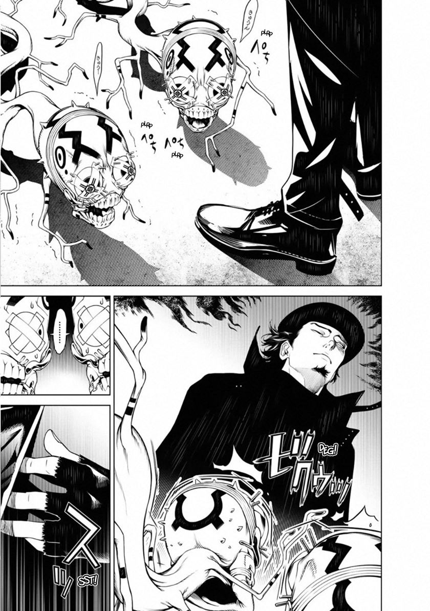 Bakemonogatari Chapter 73 Gambar 1