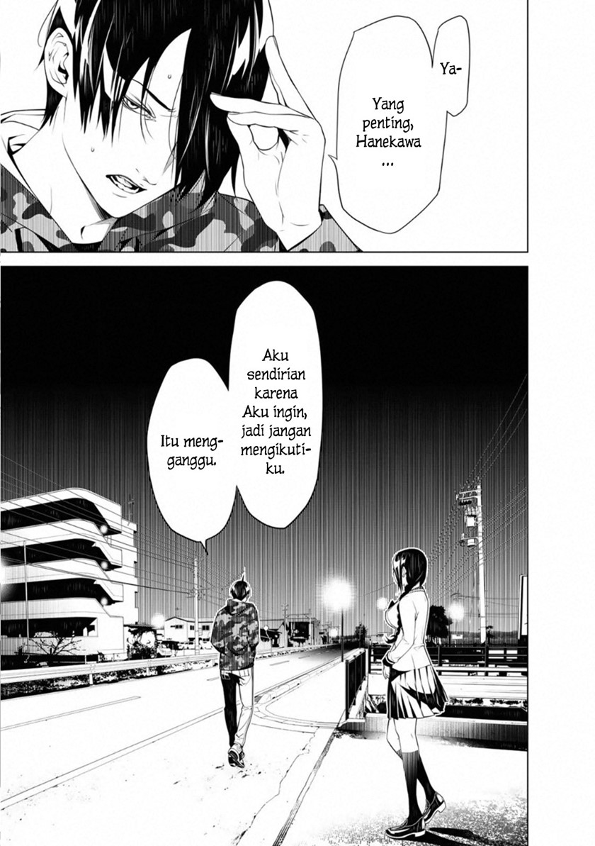 Bakemonogatari Chapter 77 Gambar 1