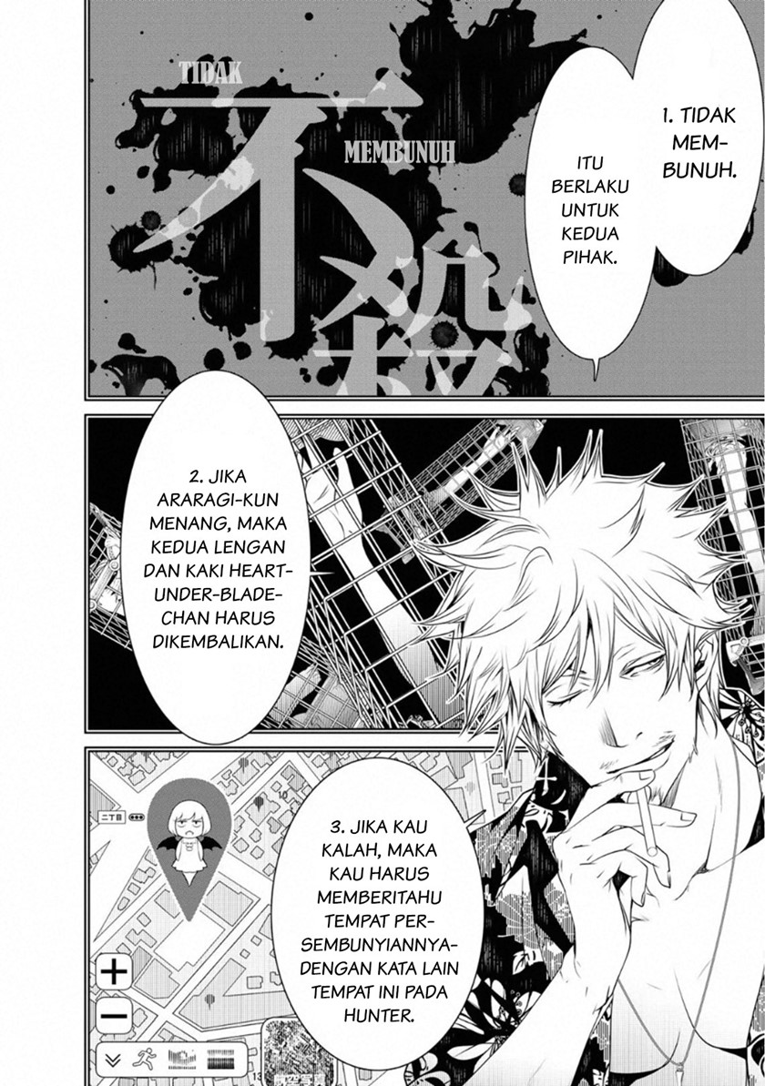 Bakemonogatari Chapter 77 Gambar 13