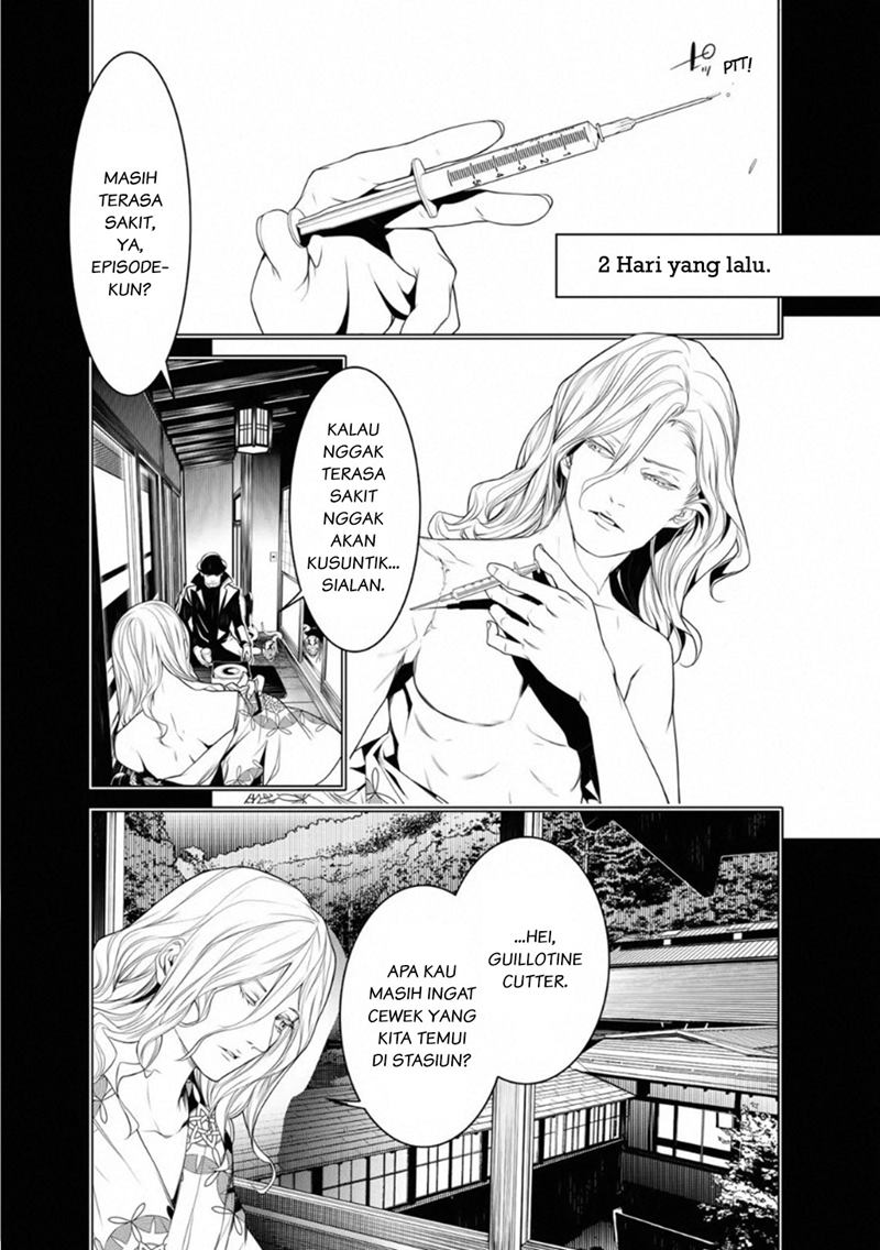 Bakemonogatari Chapter 92 Gambar 1