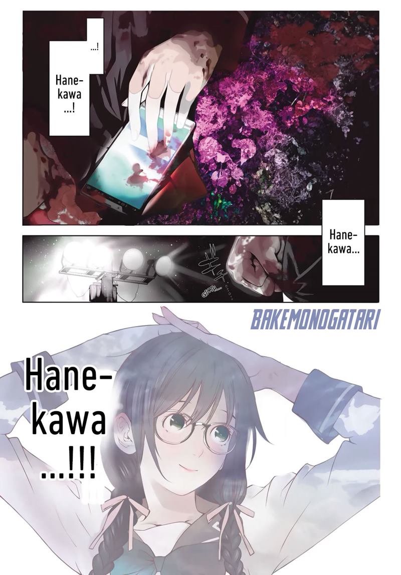 Bakemonogatari Chapter 93 Gambar 2