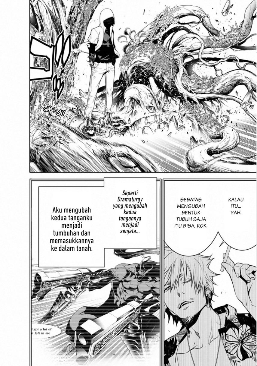 Bakemonogatari Chapter 100 Gambar 2