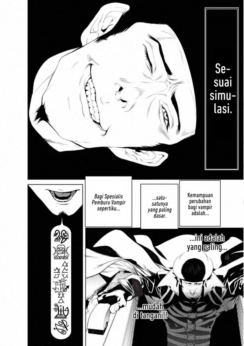 Bakemonogatari Chapter 100 Gambar 7