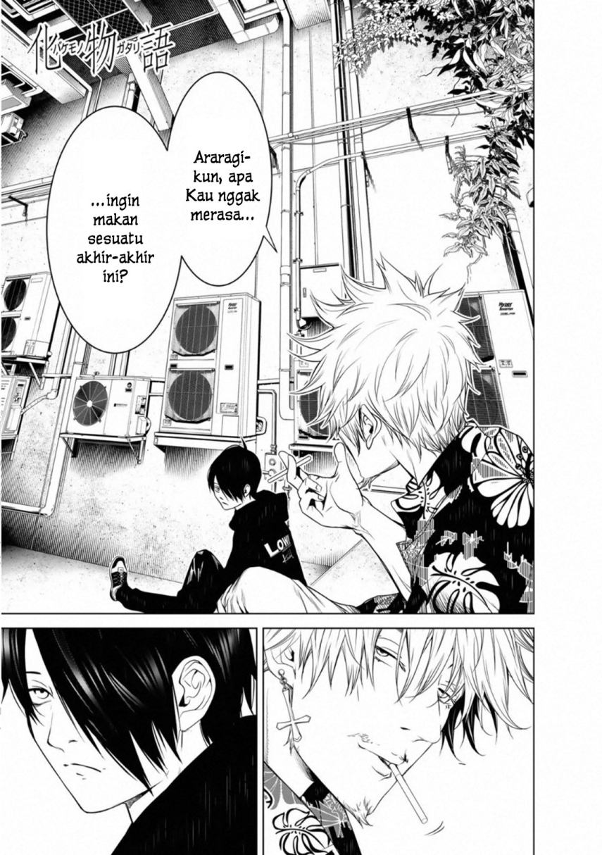 Bakemonogatari Chapter 102 Gambar 1