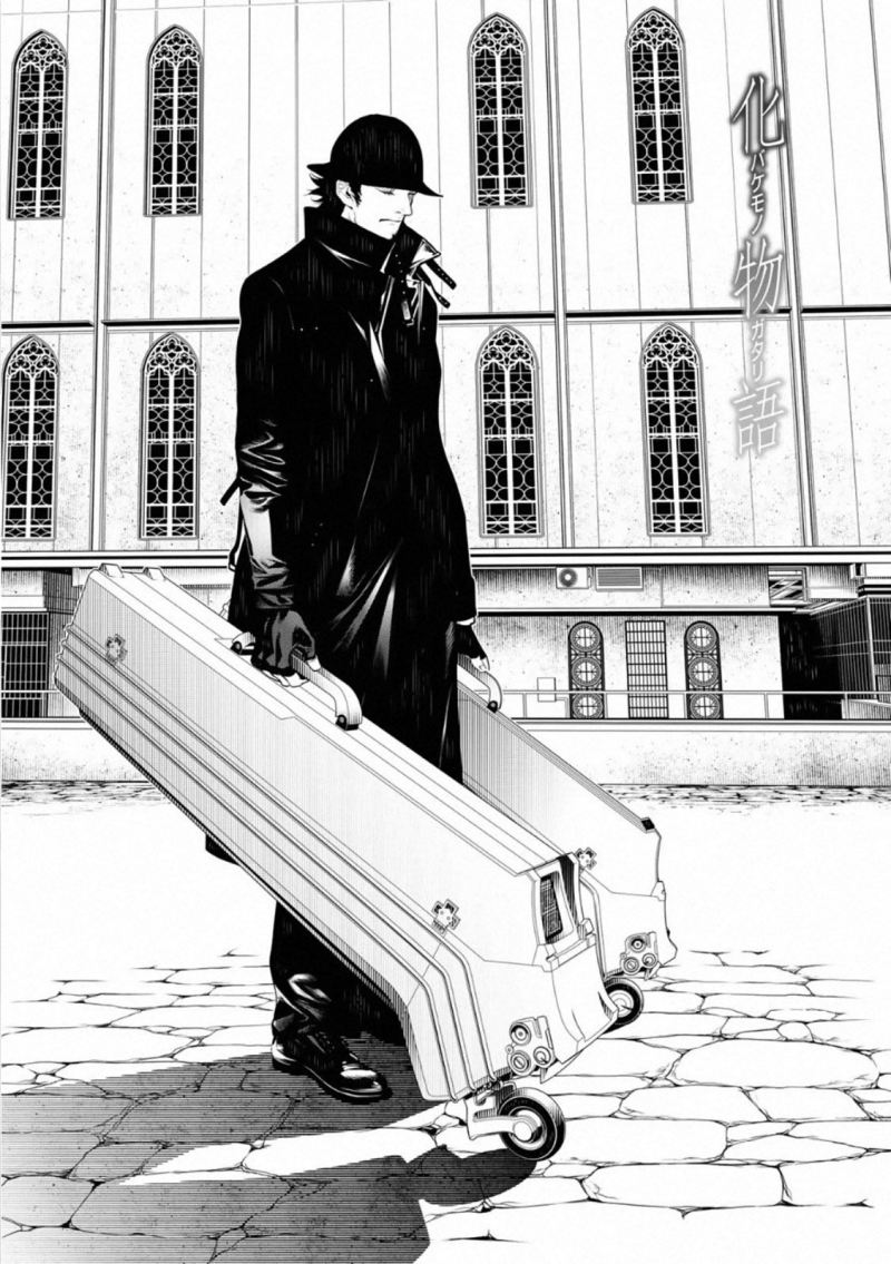 Bakemonogatari Chapter 107 Gambar 1