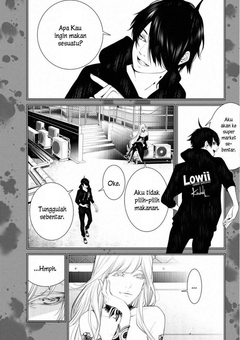 Bakemonogatari Chapter 107 Gambar 2